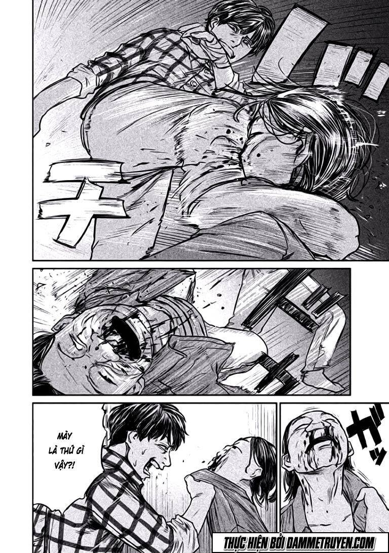 Chousou No Babel Chapter 12 - 6