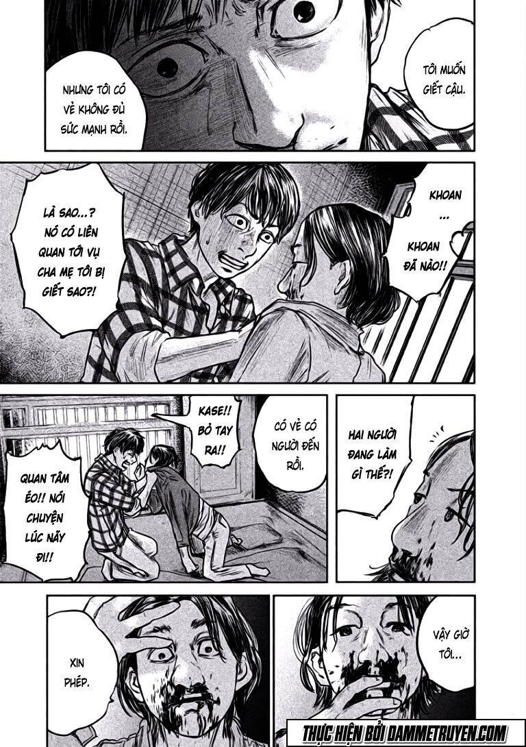 Chousou No Babel Chapter 12 - 9