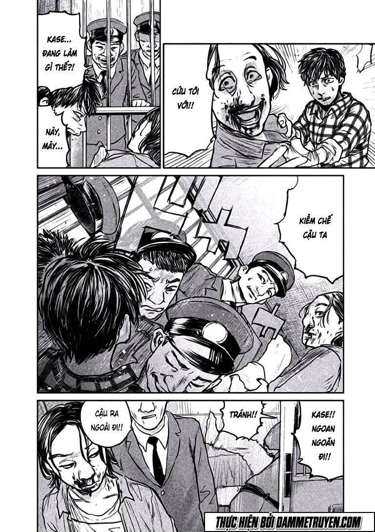 Chousou No Babel Chapter 12 - 10