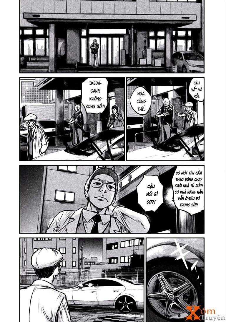 Chousou No Babel Chapter 13 - 11