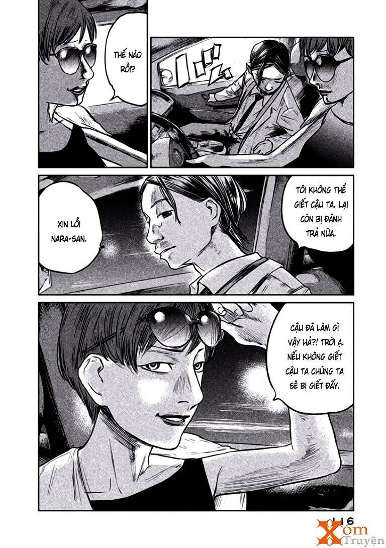 Chousou No Babel Chapter 13 - 12