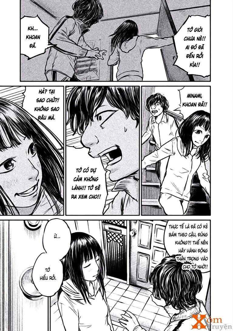 Chousou No Babel Chapter 13 - 19