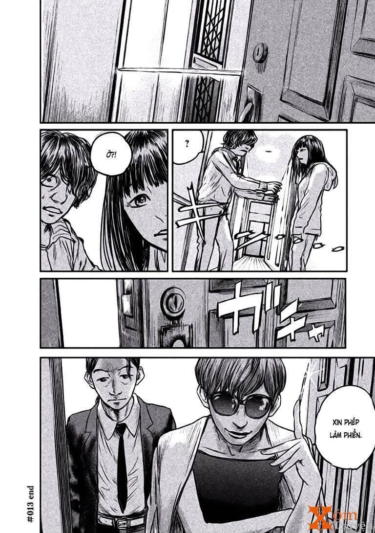 Chousou No Babel Chapter 13 - 20