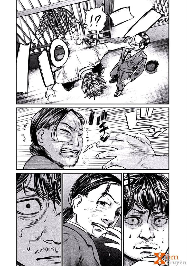 Chousou No Babel Chapter 13 - 3