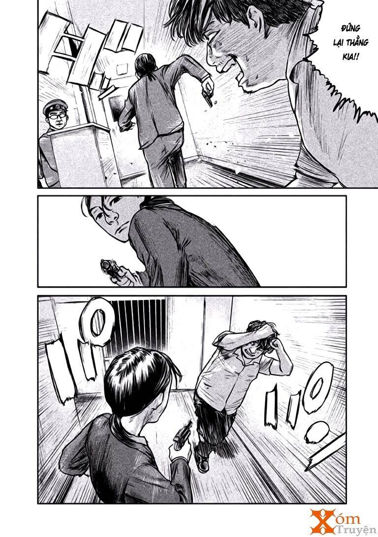 Chousou No Babel Chapter 13 - 4