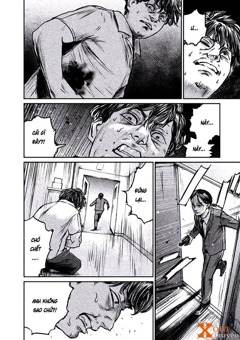 Chousou No Babel Chapter 13 - 6