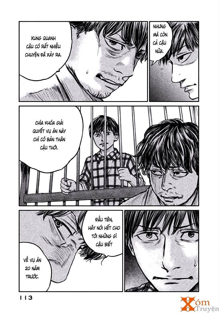 Chousou No Babel Chapter 13 - 9