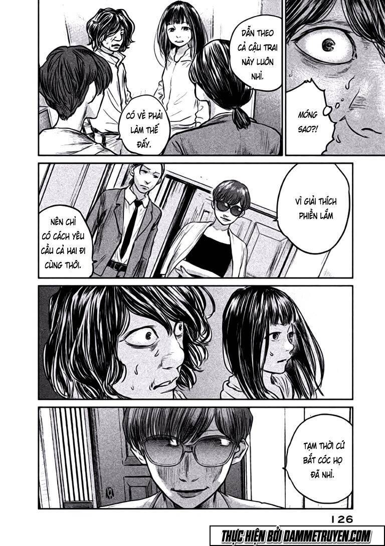 Chousou No Babel Chapter 14 - 2