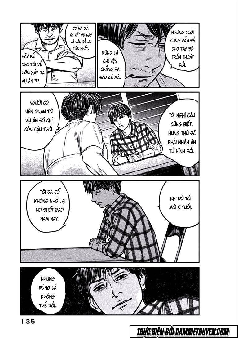 Chousou No Babel Chapter 14 - 11