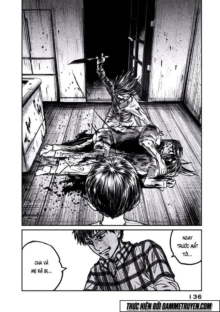 Chousou No Babel Chapter 14 - 12