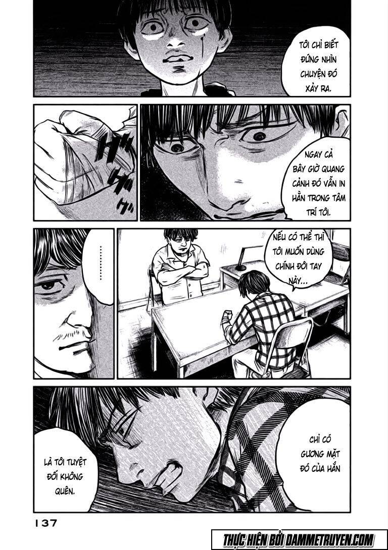 Chousou No Babel Chapter 14 - 13