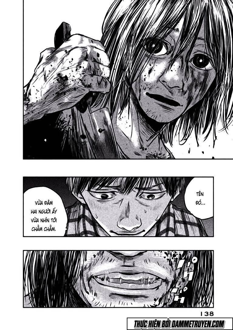 Chousou No Babel Chapter 14 - 14