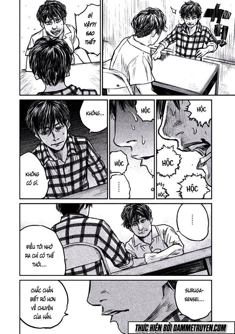 Chousou No Babel Chapter 14 - 16