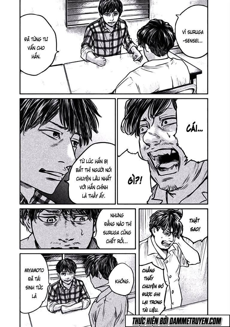 Chousou No Babel Chapter 14 - 17