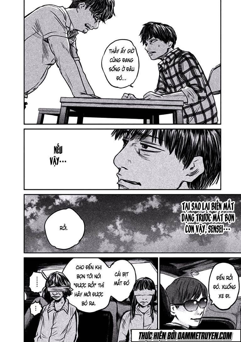 Chousou No Babel Chapter 14 - 18