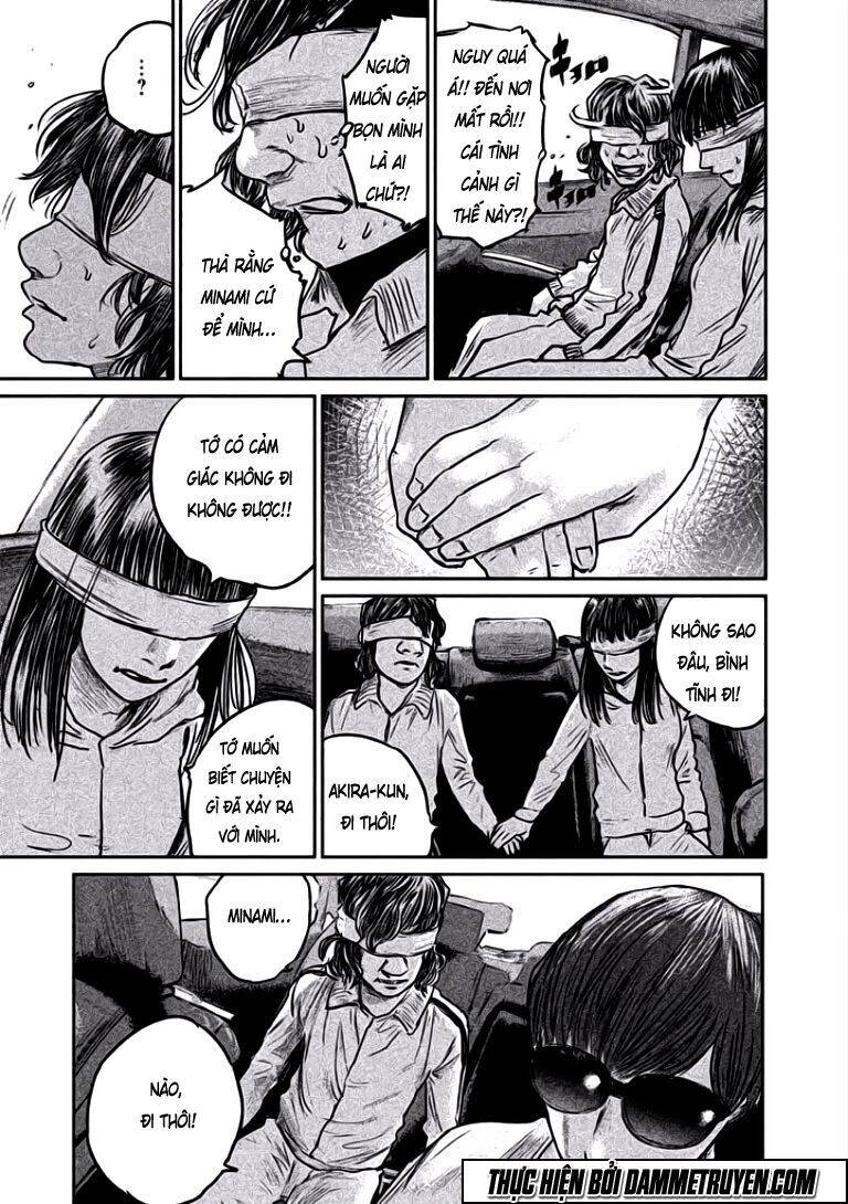 Chousou No Babel Chapter 14 - 19