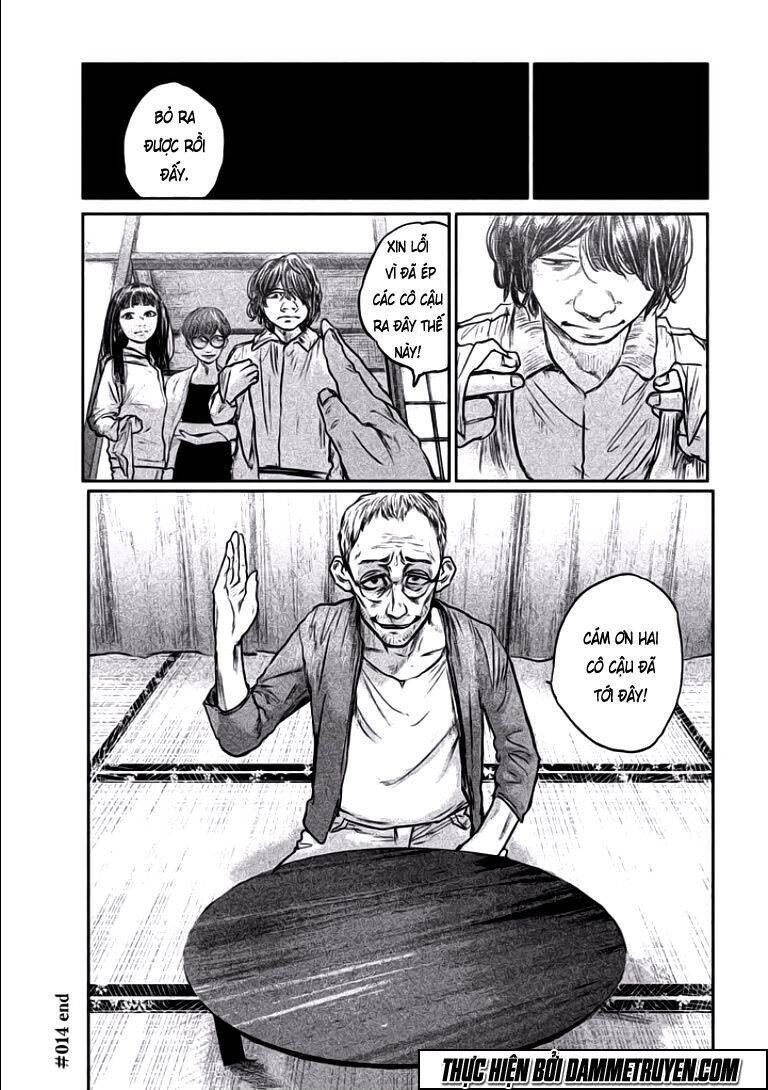 Chousou No Babel Chapter 14 - 20