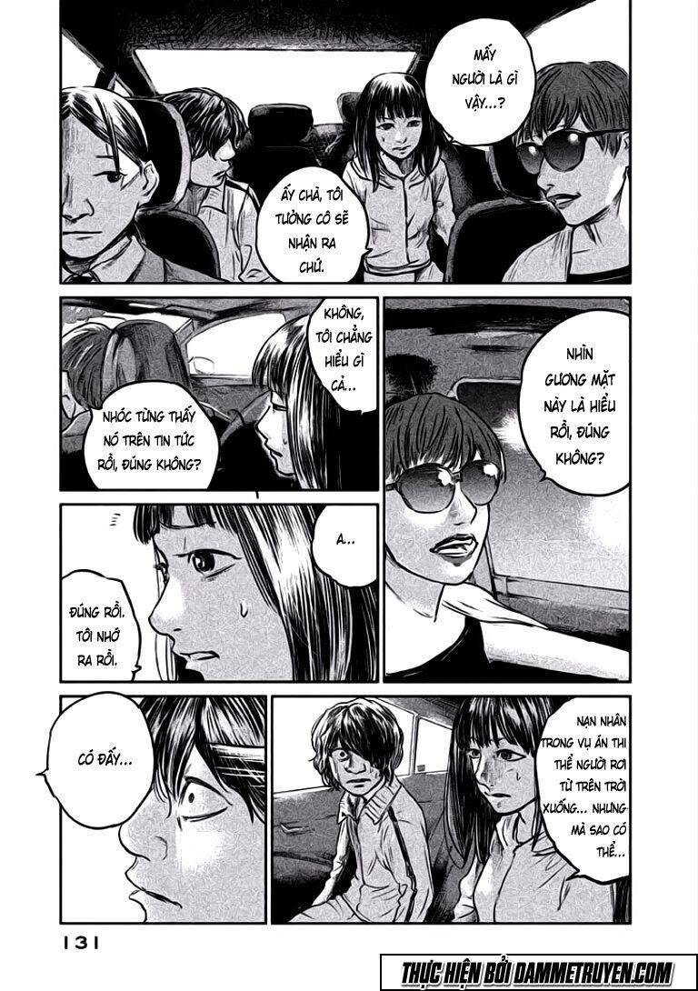 Chousou No Babel Chapter 14 - 7