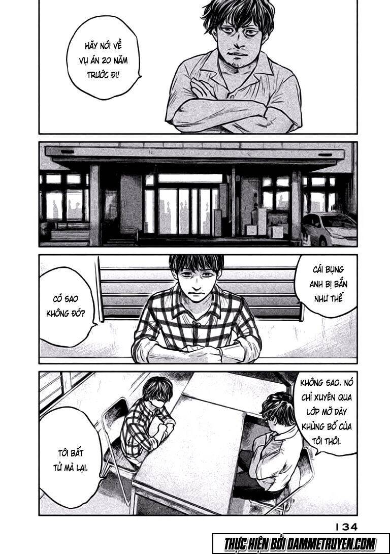 Chousou No Babel Chapter 14 - 10