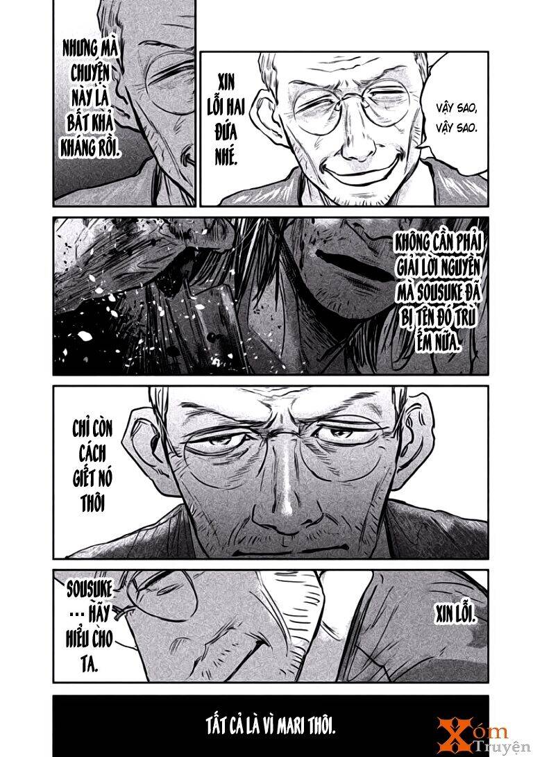 Chousou No Babel Chapter 15 - 14