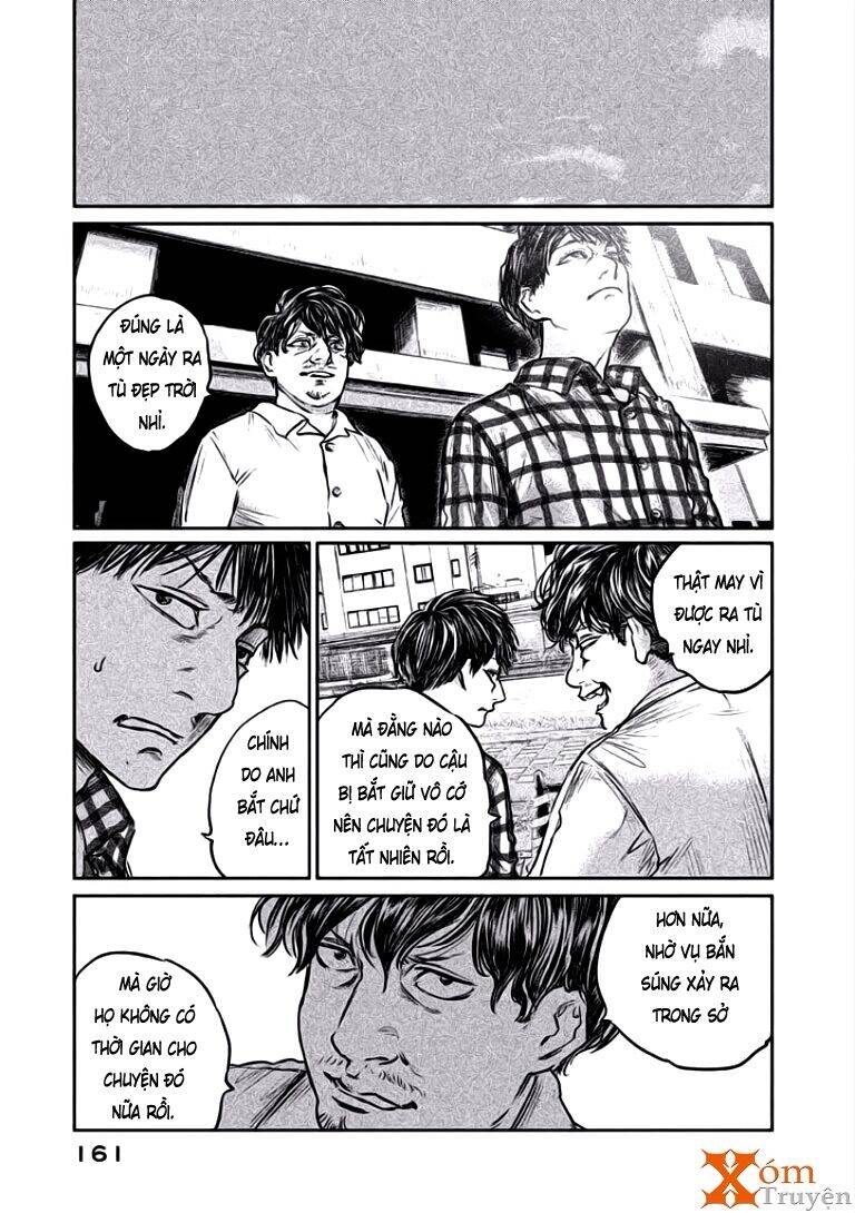 Chousou No Babel Chapter 15 - 15