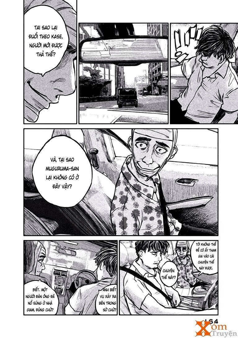 Chousou No Babel Chapter 15 - 18