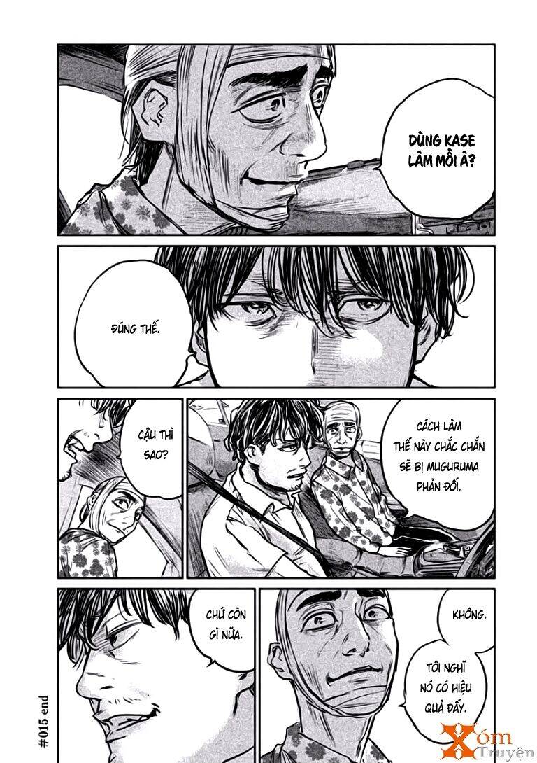 Chousou No Babel Chapter 15 - 20