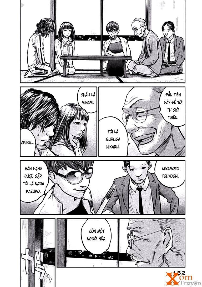 Chousou No Babel Chapter 15 - 6