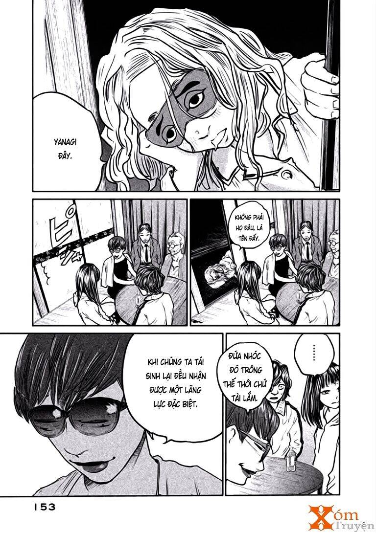 Chousou No Babel Chapter 15 - 7