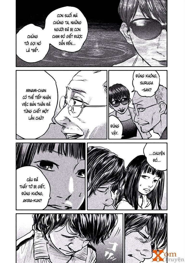 Chousou No Babel Chapter 15 - 9