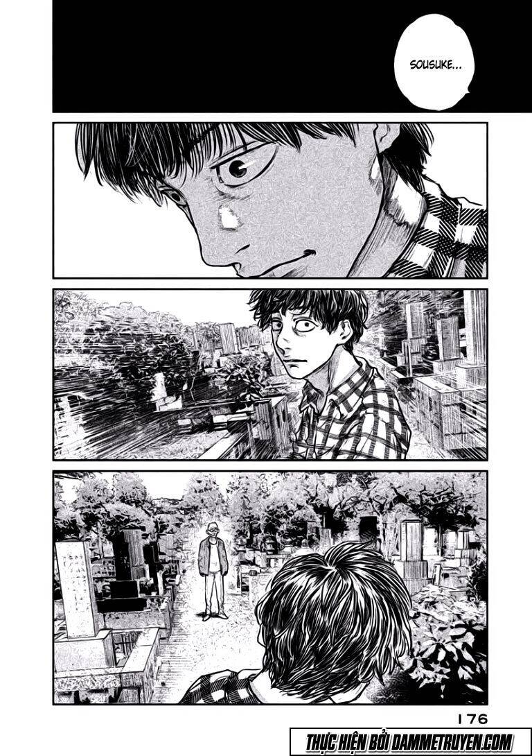 Chousou No Babel Chapter 16 - 11