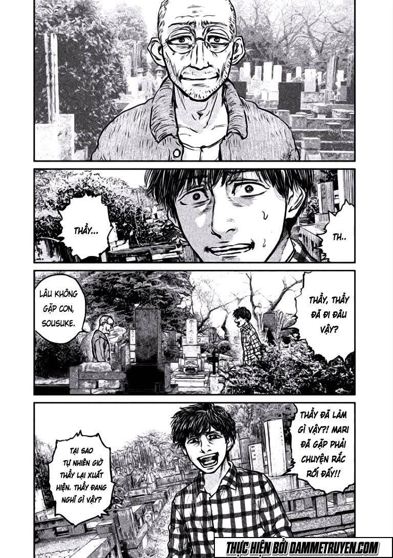 Chousou No Babel Chapter 16 - 12