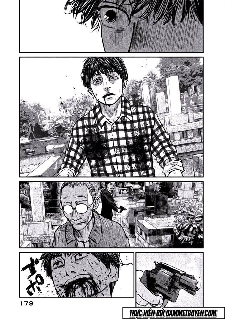 Chousou No Babel Chapter 16 - 14