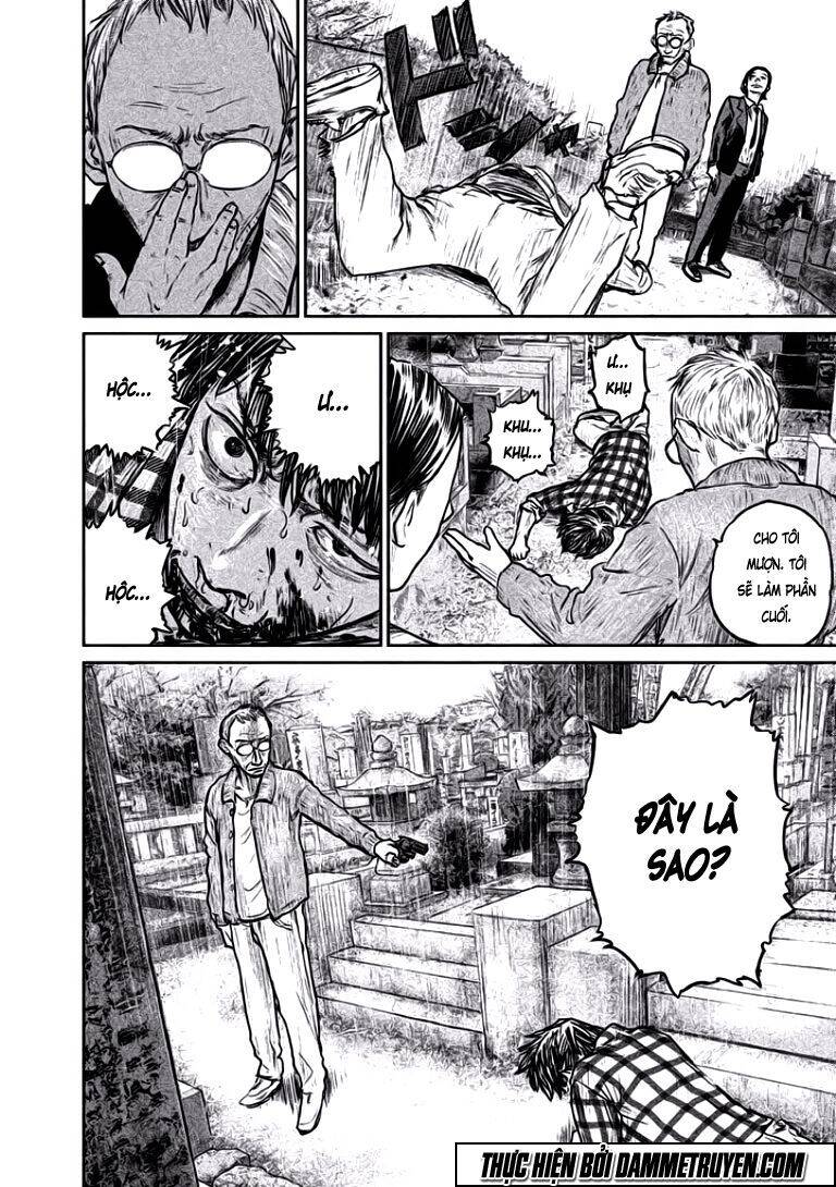 Chousou No Babel Chapter 16 - 15