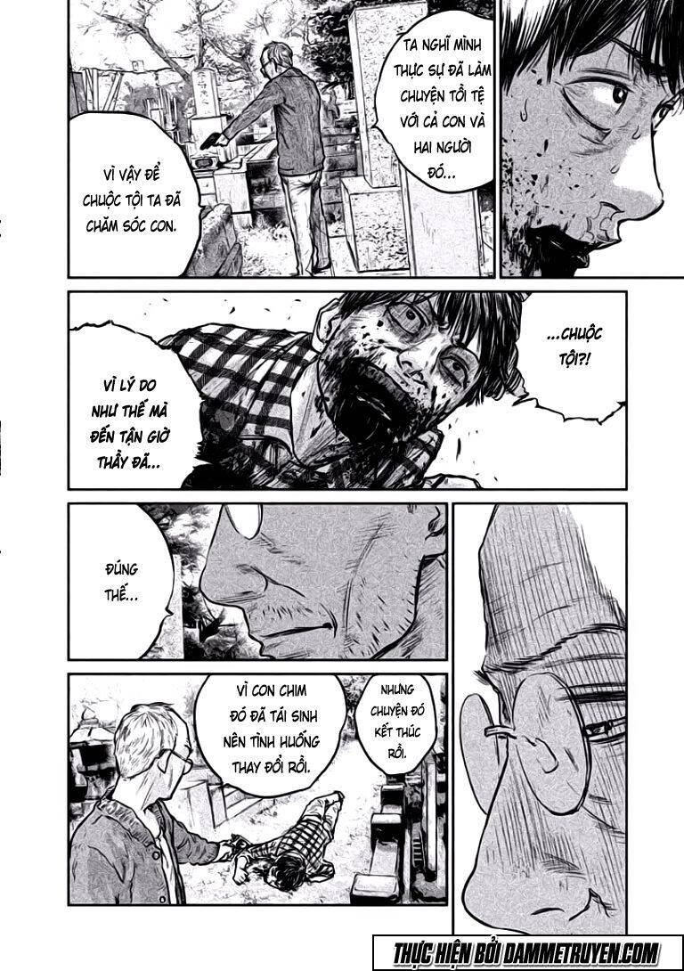 Chousou No Babel Chapter 16 - 17