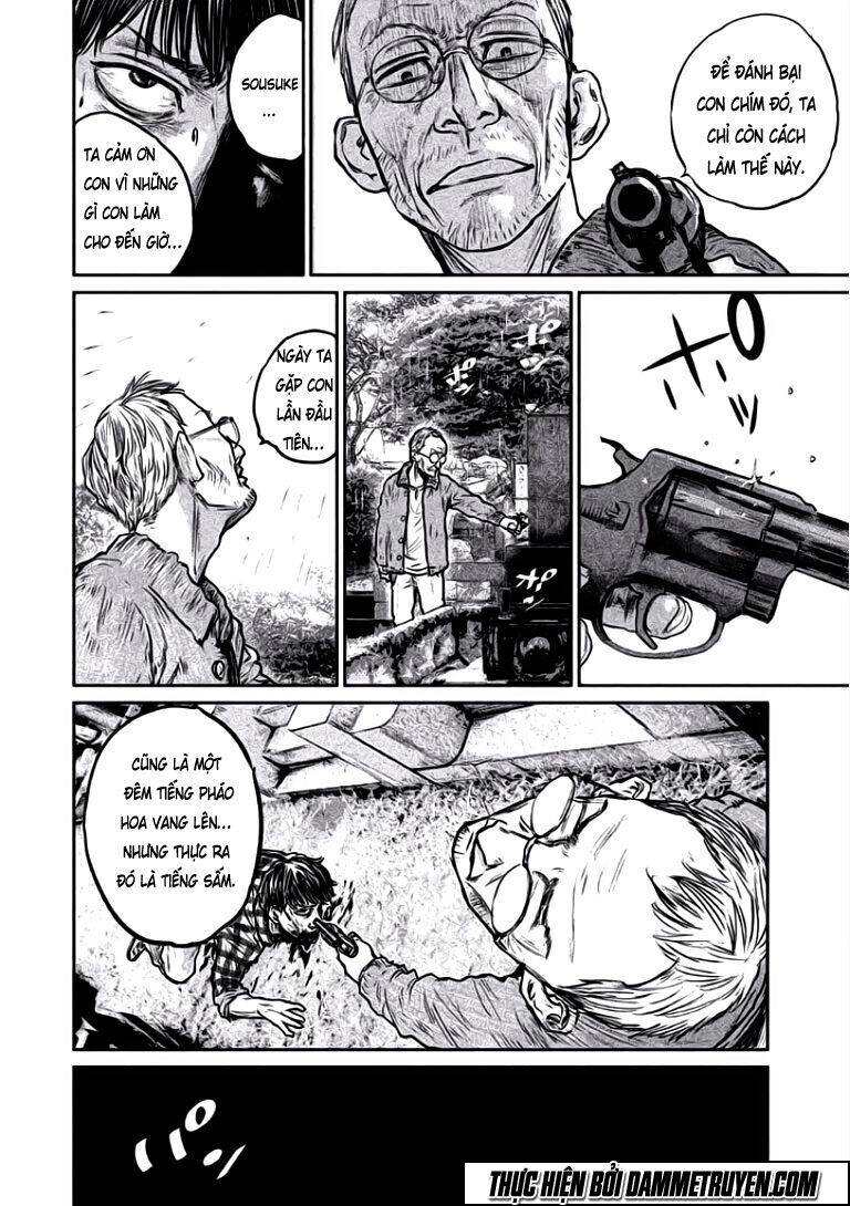 Chousou No Babel Chapter 16 - 18