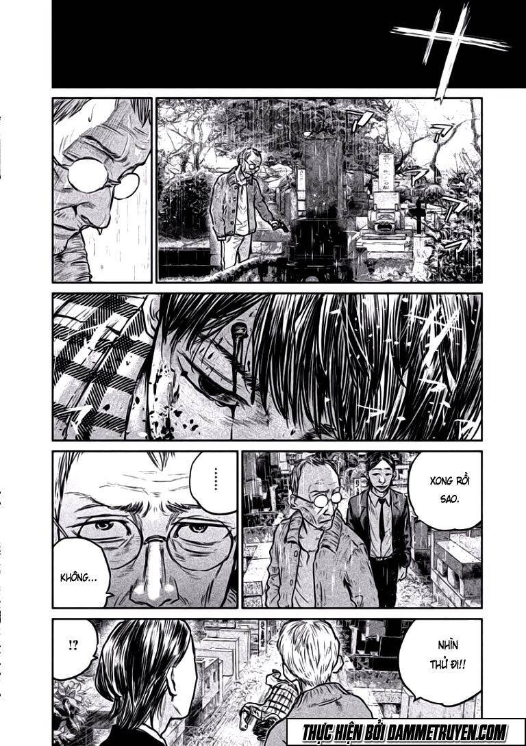 Chousou No Babel Chapter 16 - 19