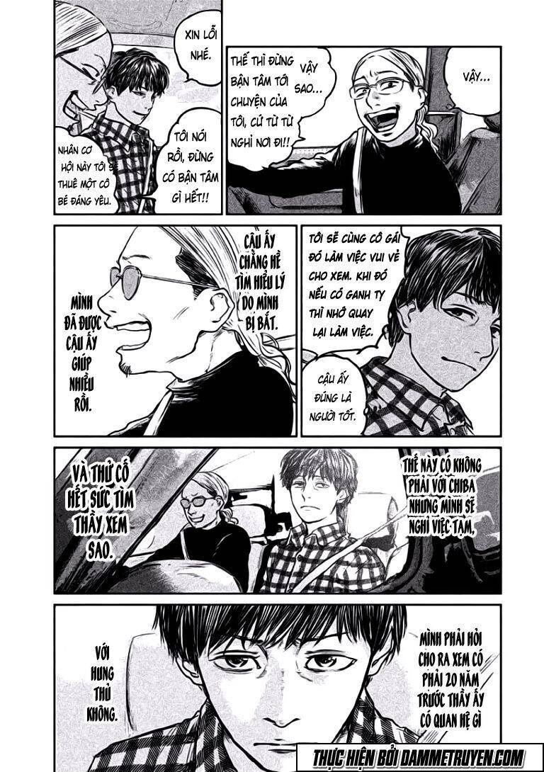 Chousou No Babel Chapter 16 - 3