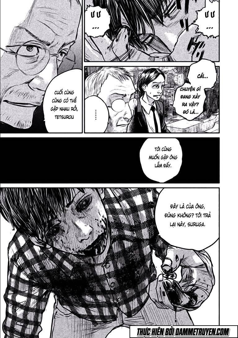 Chousou No Babel Chapter 16 - 21