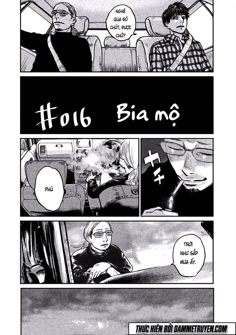 Chousou No Babel Chapter 16 - 4