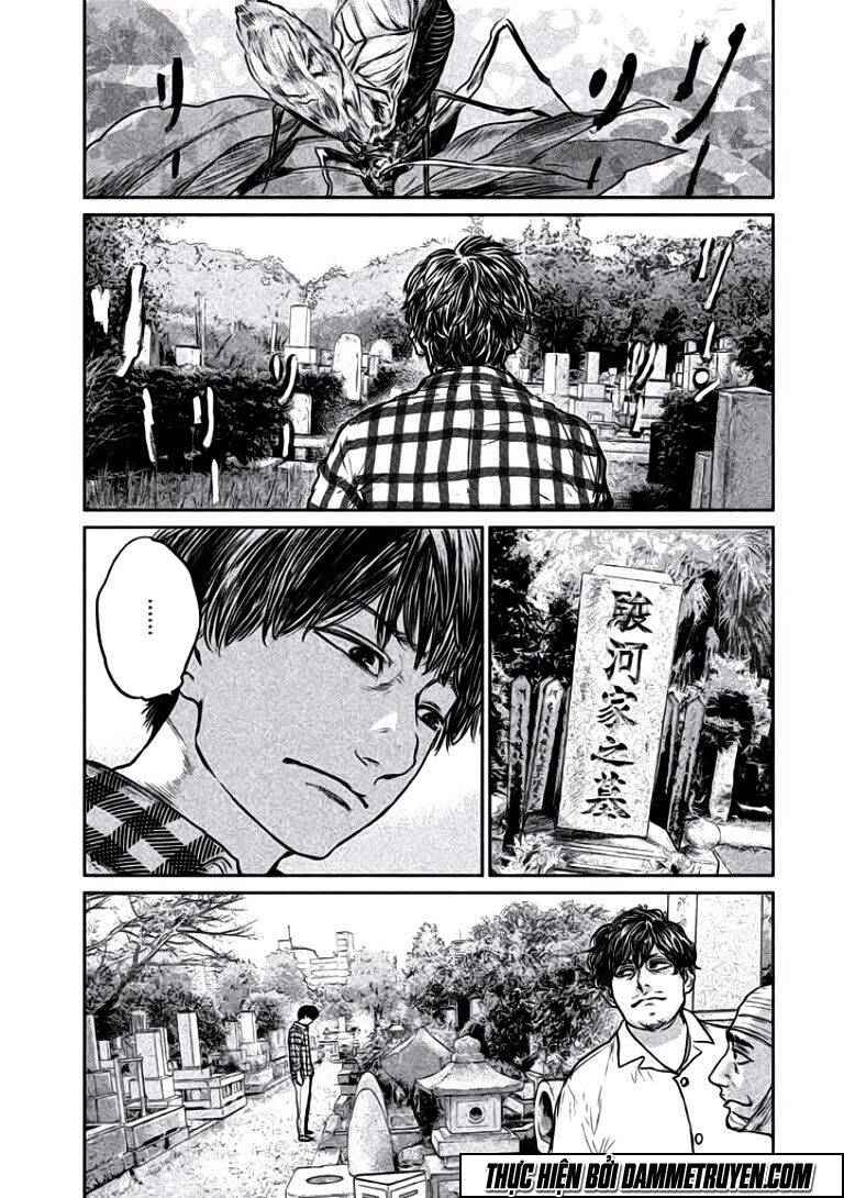 Chousou No Babel Chapter 16 - 5