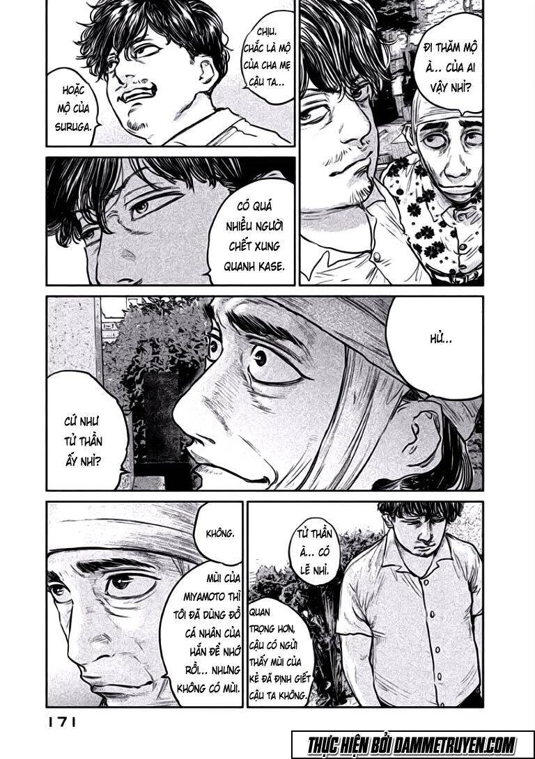 Chousou No Babel Chapter 16 - 6