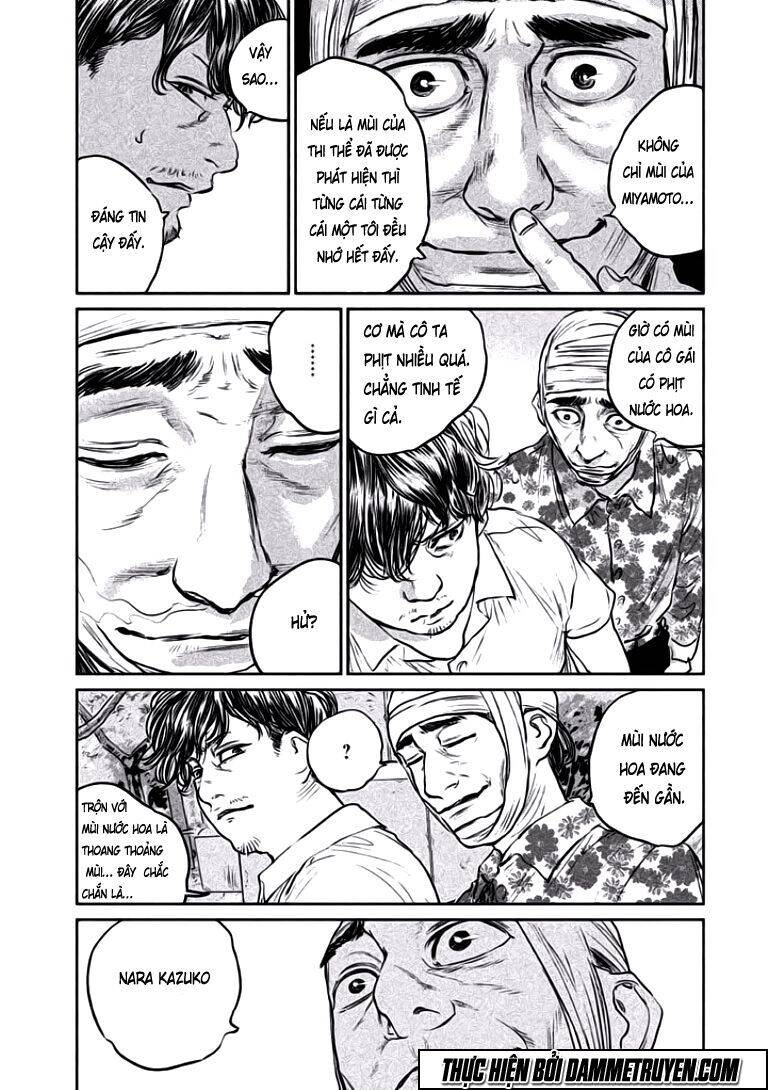 Chousou No Babel Chapter 16 - 7