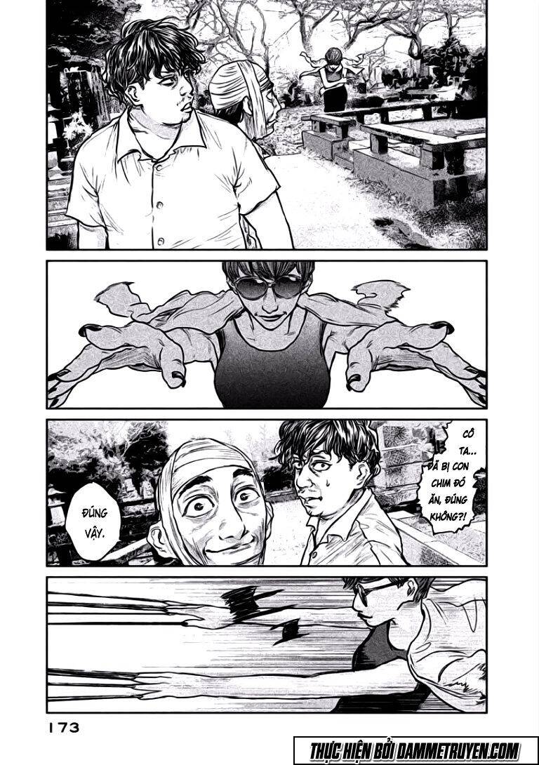 Chousou No Babel Chapter 16 - 8