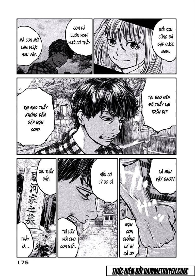 Chousou No Babel Chapter 16 - 10