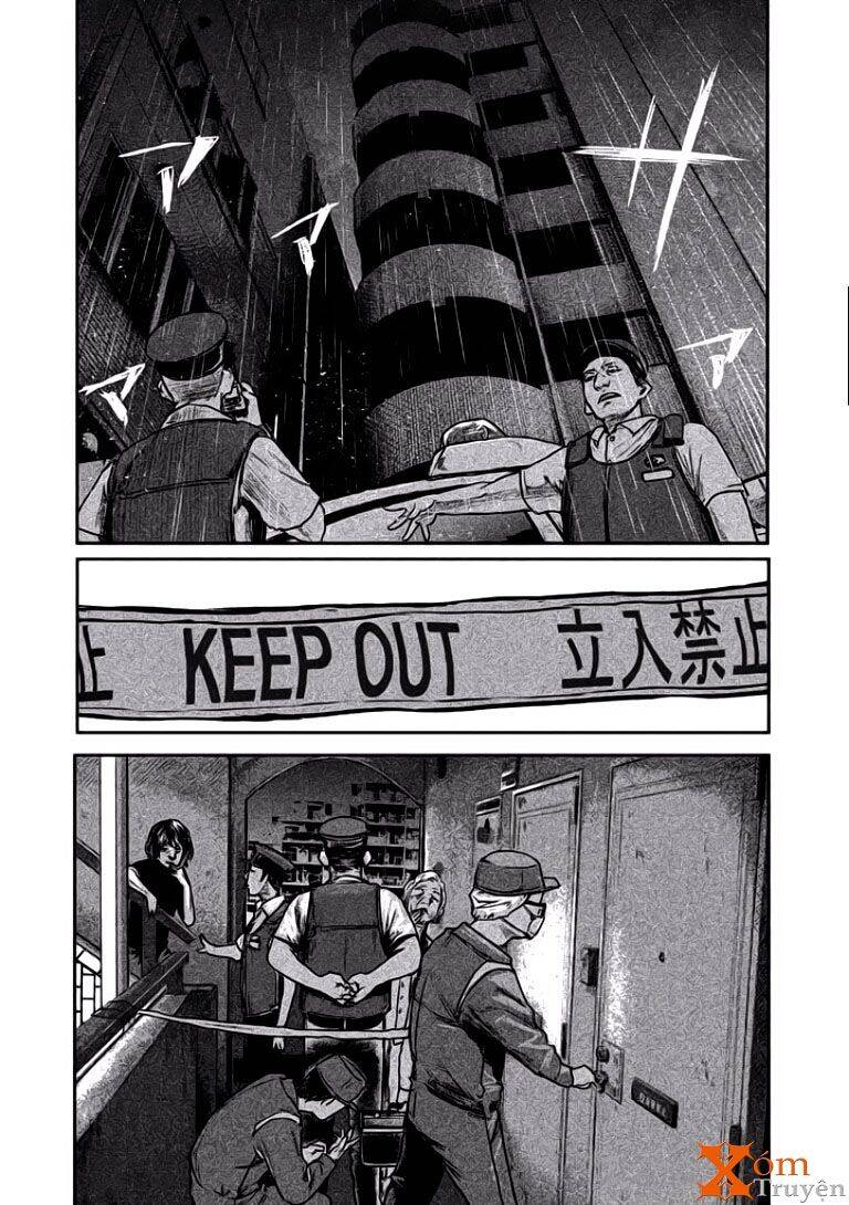 Chousou No Babel Chapter 2 - 1