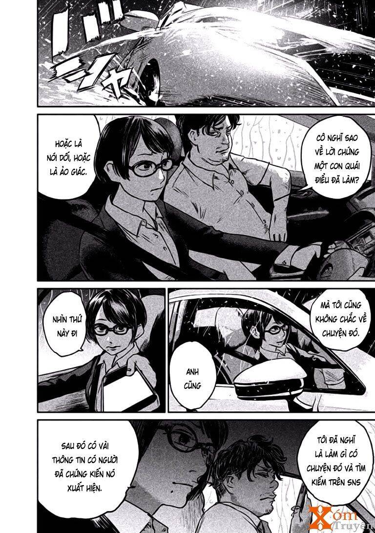 Chousou No Babel Chapter 2 - 14