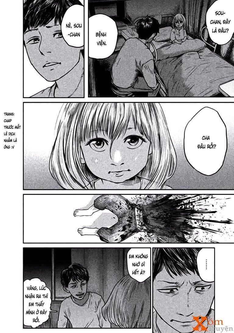 Chousou No Babel Chapter 2 - 16