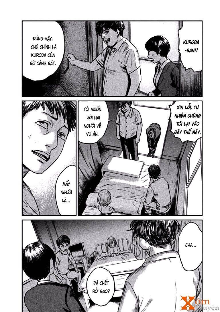 Chousou No Babel Chapter 2 - 18