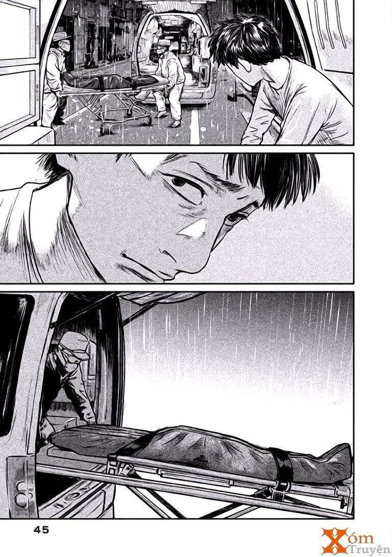 Chousou No Babel Chapter 2 - 3